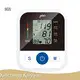 JZIKI Electronic Sphygmomanometer for Agriculture 1
