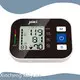 Electronic Sphygmomanometer Price JZIKI Company 1