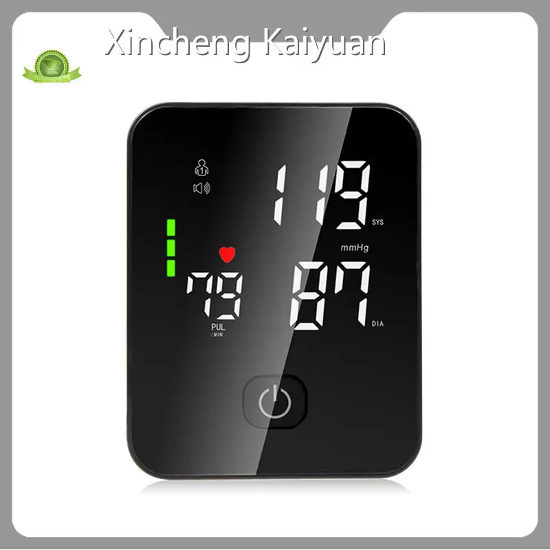 Low-cost Digital Arm Blood Pressure Monitor Made in China | JZIKI 1