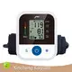 Factory Price Upper Arm Digital Blood Pressure Monitor High Quality for Home 1