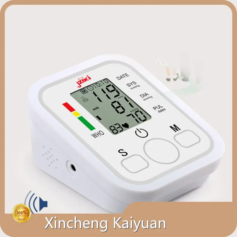 PracticalJZIKI Digital Arm Blood Pressure Monitor - 1