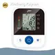 Digital Sphygmomanometer Factory Direct Supply Bulk Buy JZIKI 1