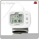 Electronic Blood Pressure Monitor Wrist Type JZIKI Company-1 1
