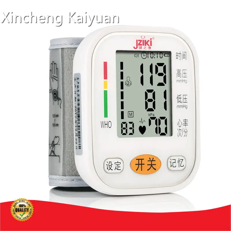 Wholesale Wrist Electronic Sphygmomanometer JZIKI Brand 1