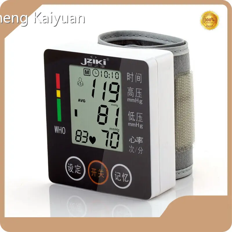 Wrist Electronic Blood Pressure Monitor JZIKI 1
