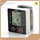 Wrist Electronic Blood Pressure Monitor JZIKI 1