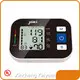 Low-costJZIKI Arm Type Fully Automatic Blood Pressure Monitor - 1