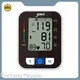 Hotelectronic Sphygmomanometer JZIKI Brand-1 1