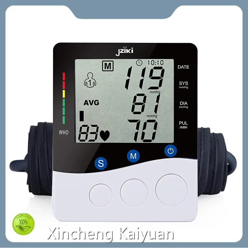 Digital Arm Blood Pressure Monitor JZIKI-2 1