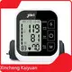 Upper Arm Electronic Blood Pressure Monitor JZIKI Company 1