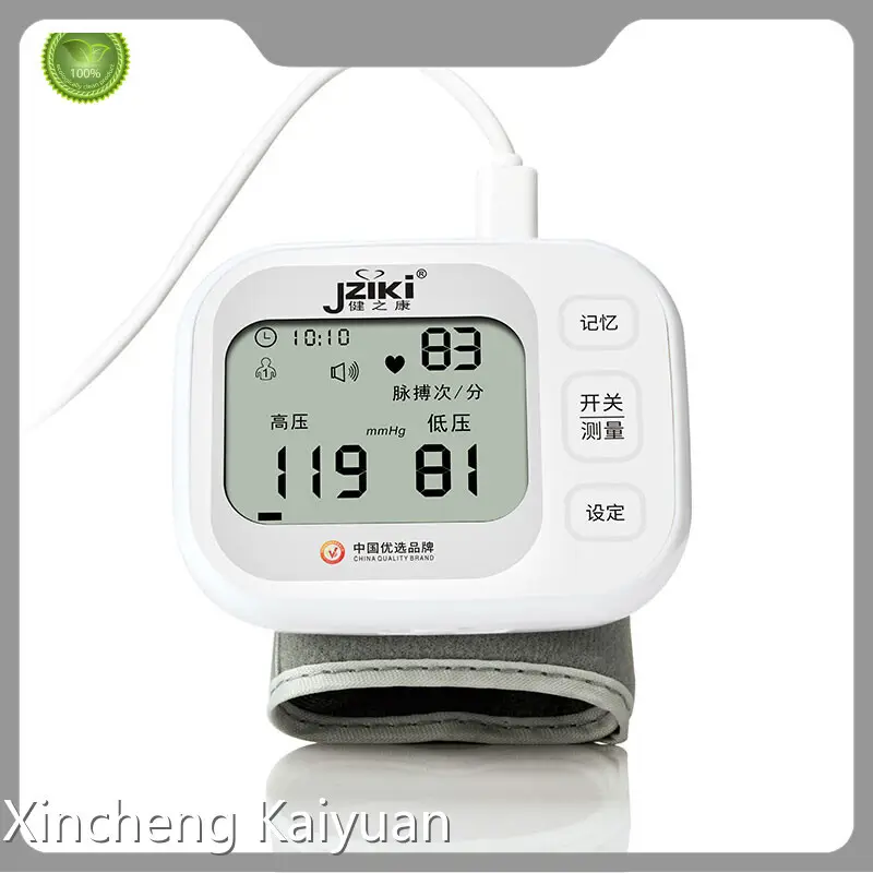 Digital Wrist Bp Monitor Wholesale - JZIKI 1