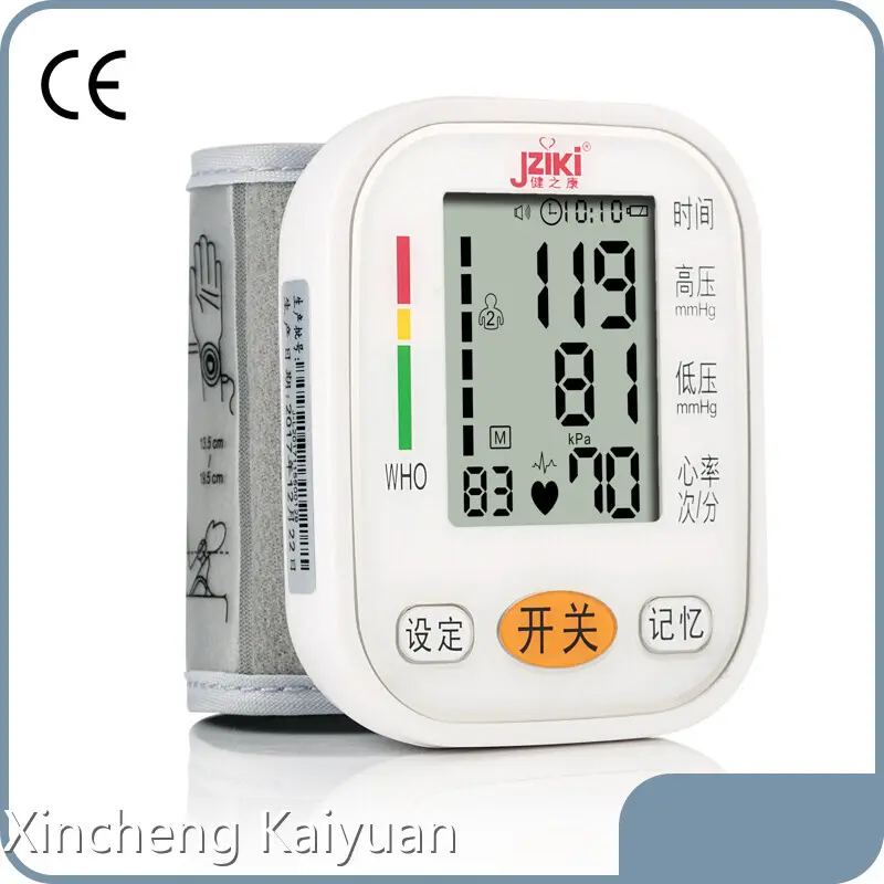 Digital Wrist Bp Monitor JZIKI 1