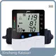 Arm Electronic Sphygmomanometer JZIKI, 1