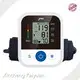 JZIKI | Newest Electronic Sphygmomanometer Manufacturing 1