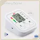 Upper Arm Digital Blood Pressure Monitor JZIKI Brand High Quality 1