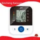 Arm Digital Blood Pressure Monitor JZIKI Brand 1