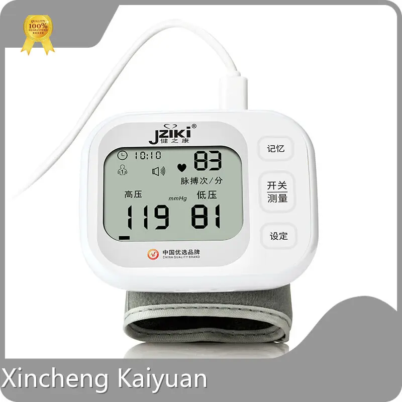 Wrist Electronic Blood Pressure Monitor Factory Price 1