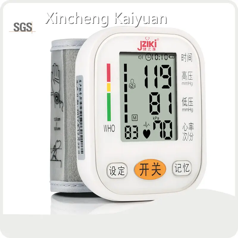 Best Value Wrist Electronic Sphygmomanometer Manufacturing | JZIKI 1