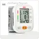 Best Value Wrist Electronic Sphygmomanometer Manufacturing | JZIKI 1