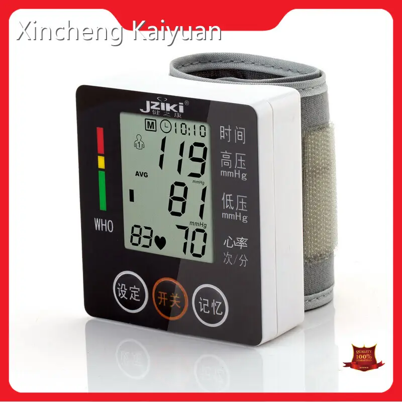 Wrist Electronic Blood Pressure Monitor Order Now 1