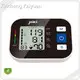 Custom Digital Arm Blood Pressure Monitor All Sizes Manufacturer | JZIKI 1