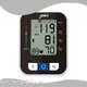 Customizedarm Type Fully Automatic Blood Pressure Monitor JZIKI Brand 1