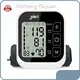 Upper Arm Electronic Blood Pressure Monitor JZIKI Brand 1