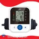 Best Value Upper Arm Electronic Blood Pressure Monitor Factory Price for Home 1