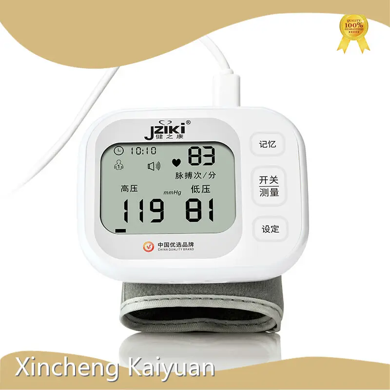 Electronic Blood Pressure Monitor Wrist Type OEM for Fisheries 1