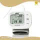 Electronic Blood Pressure Monitor Wrist Type OEM for Fisheries 1