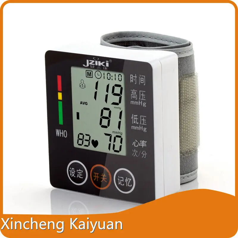 HotWrist Electronic Sphygmomanometer JZIKI Brand 1