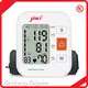 JZIKI Digital Arm Blood Pressure Monitor Bulk Supplies 1