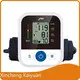 Best Electronic Sphygmomanometer JZIKI Brand 1