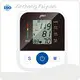 Durabledigital Arm Blood Pressure Monitor JZIKI Company 1
