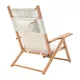 Die besten Outdoor-Stühle für den Außenbereich – 3