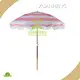 - Big and Tall Outdoor Chairs 1