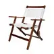Custom the Tommy Chair 2