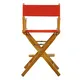 Outdoor Lounger - 4