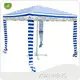 Hot Mitre 10 Outdoor Umbrellas Brand 1
