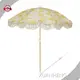 Meilleurs parasols d’extérieur pour patio 1