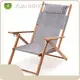 Klappbare Outdoor-Liege - Outdoor - 1
