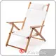 Chaise longue d'extérieur en vrac pour deux marques 1