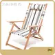 Wholesale Tommy Bahama Chair with Canopy Brand 1