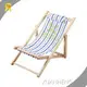 Neuer Four Hands Sling Chair Direktverkauf im Freien 1