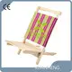 Tumbona redonda para exteriores OEM1 1