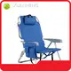 Tommy Bahama Deluxe Beach Chair от Suanheng 1