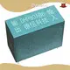 New Wireless Current Transformer Manufacturers 1