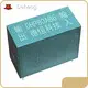 Toroidal Current Transformer SZDEHENG 1