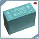 Portable Current Transformer Company 1