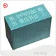 Custom Direct Current Current Transformer Factory Manufacturer | SZDEHENG 1